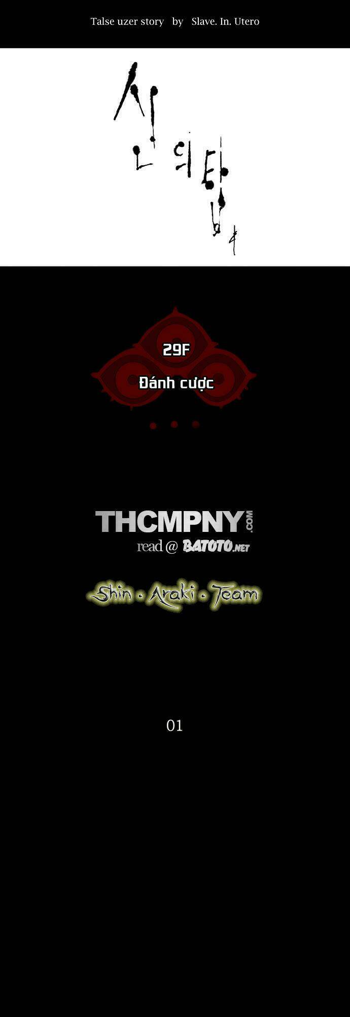 cuộc chiến trong tòa tháp chapter 132 5