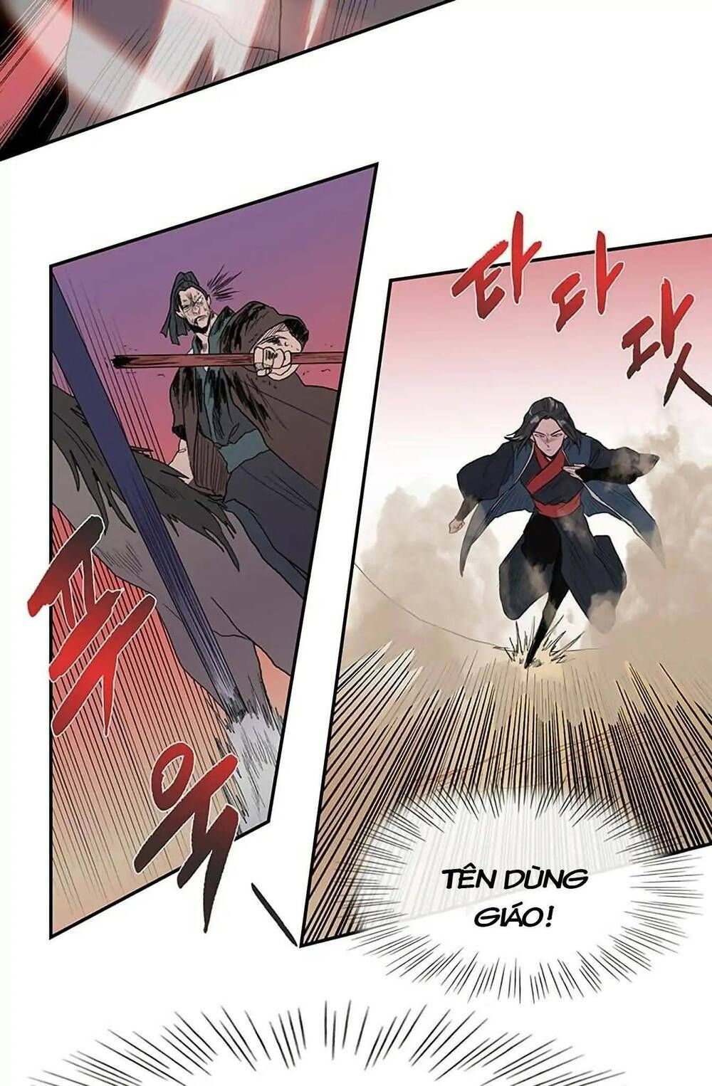 học sĩ tái sinh chapter 96 13