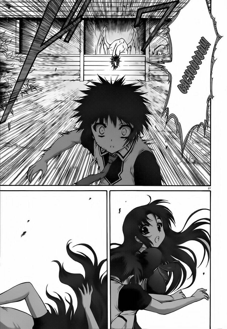 seikoku no dragonar chapter 15 25