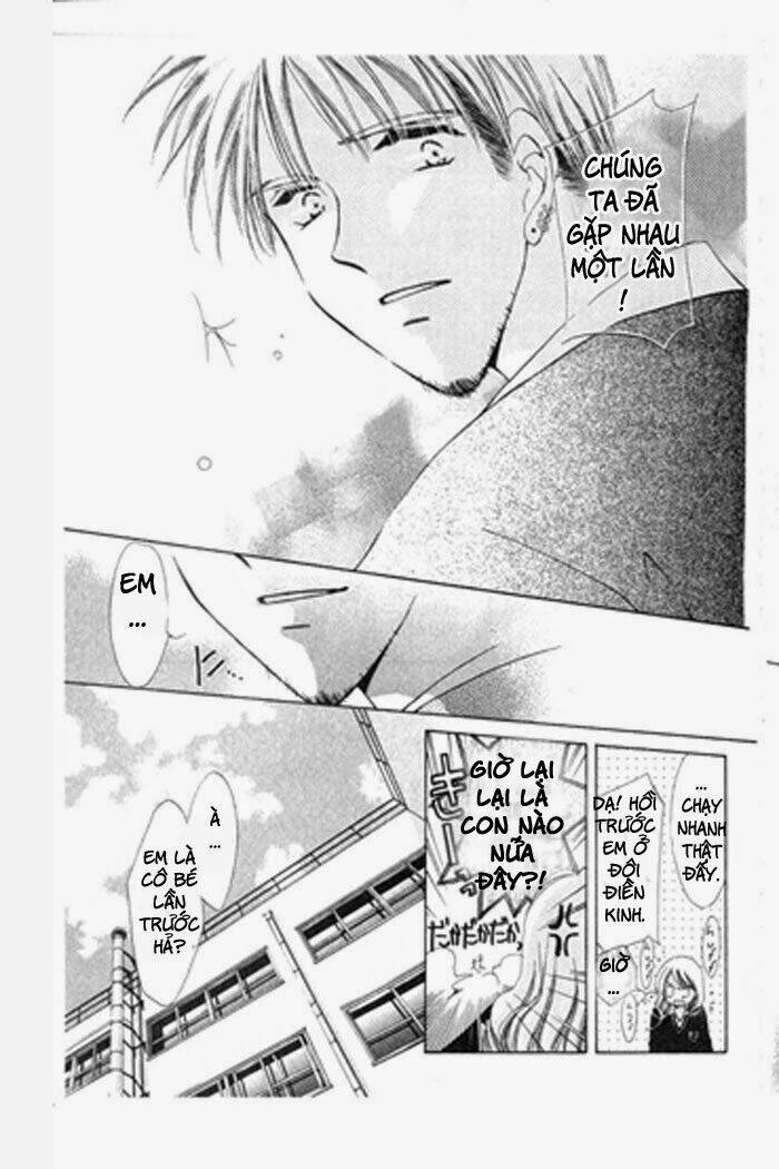 gatcha gacha chapter 2 11