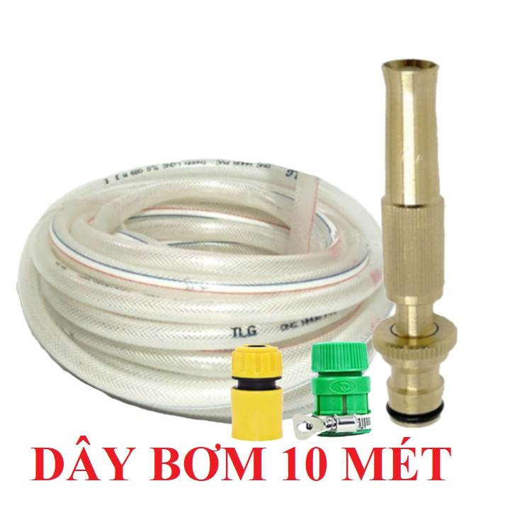 Bộ dây vòi xịt nước rửa xe, tưới cây . tăng áp 3 lần, loại 7m, 10m 206587 cút sập, + tặng đai