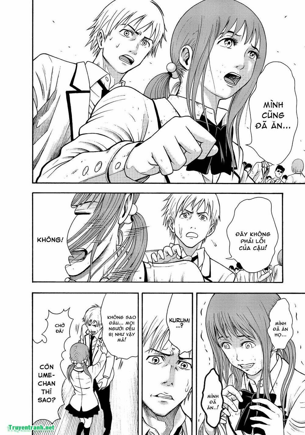 igai - the play dead/alive chapter 1.2 15