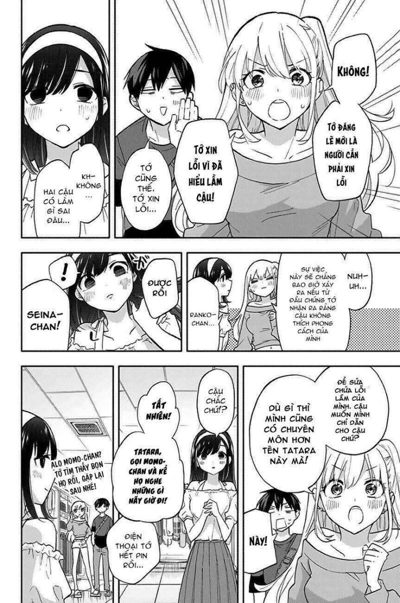 hanazono-sanchi no futago-chan chapter 32 16