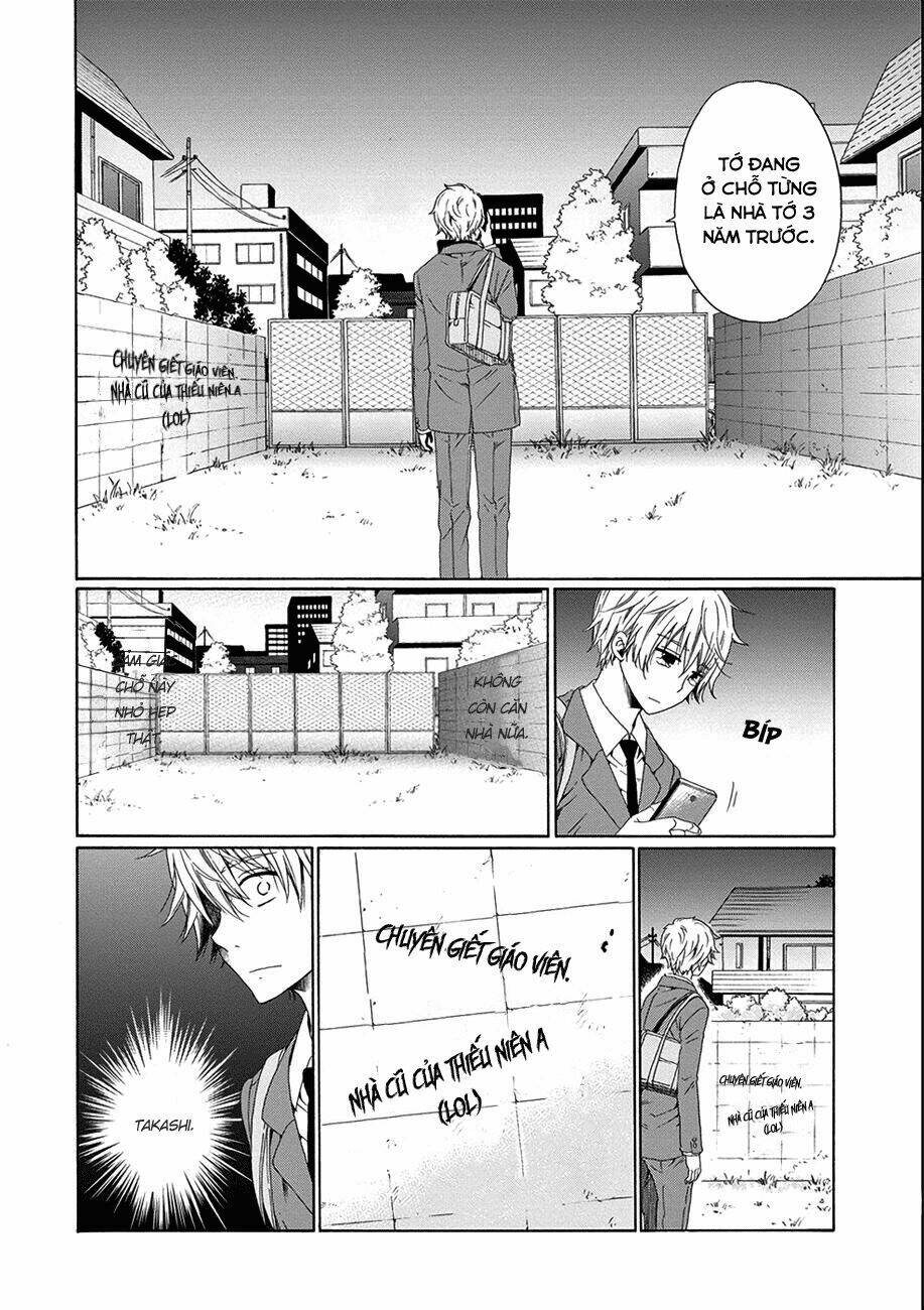 boku no namae wa chapter 11 10