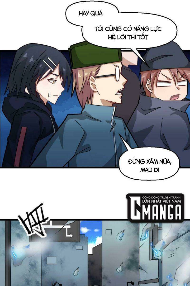 vườn trường cuồng sư hệ thống chapter 196 12