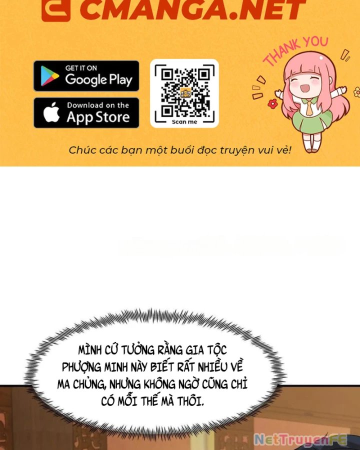 hỗn độn đan thần chapter 511 2