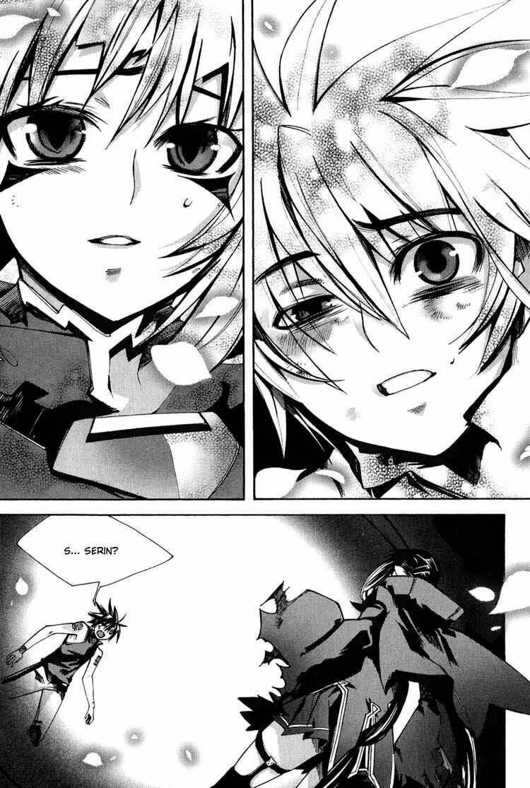 immortal regis chapter 31 24