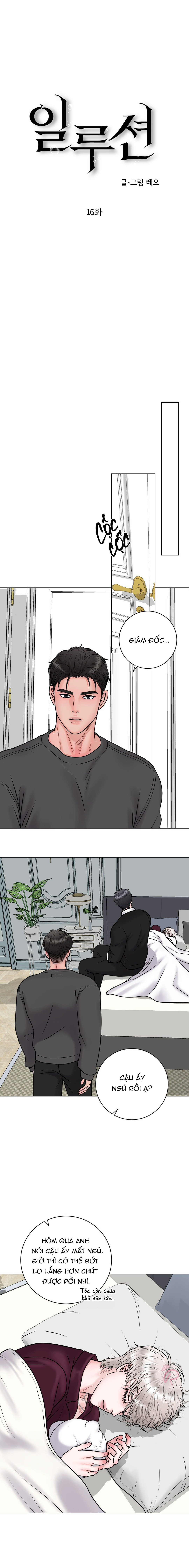 hư ảo chapter 16 9