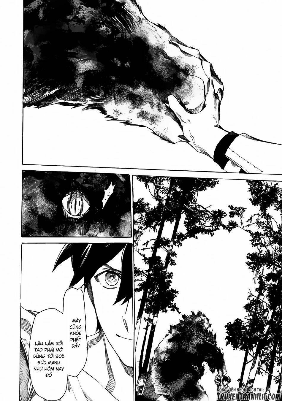 almadianos eiyuuden chapter 1 27