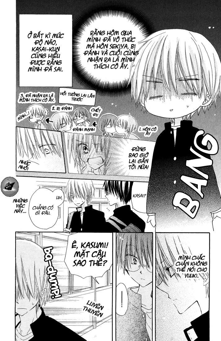 katakoi triangle chapter 7 6