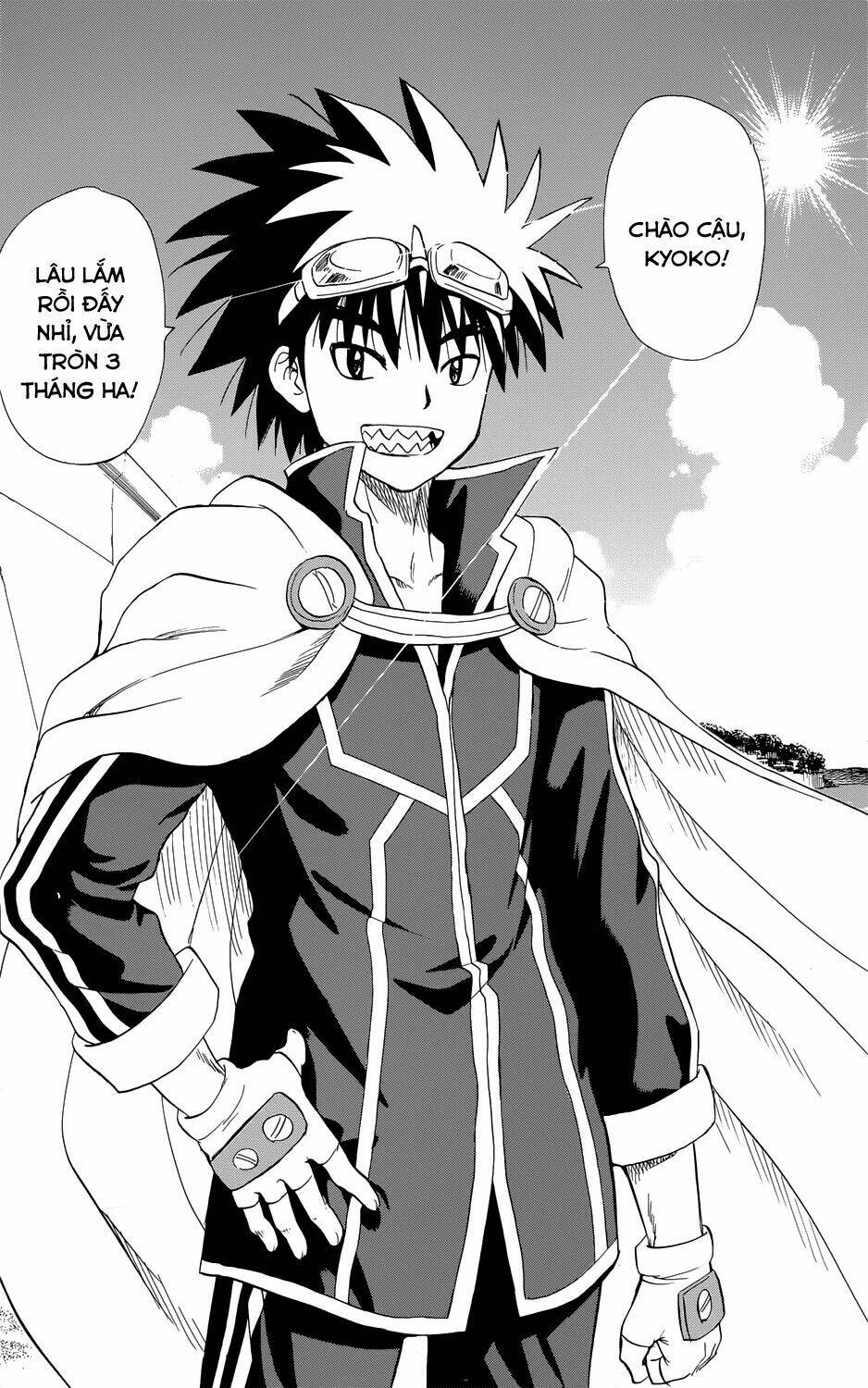 hajimete no aku (caf) chapter 160 12