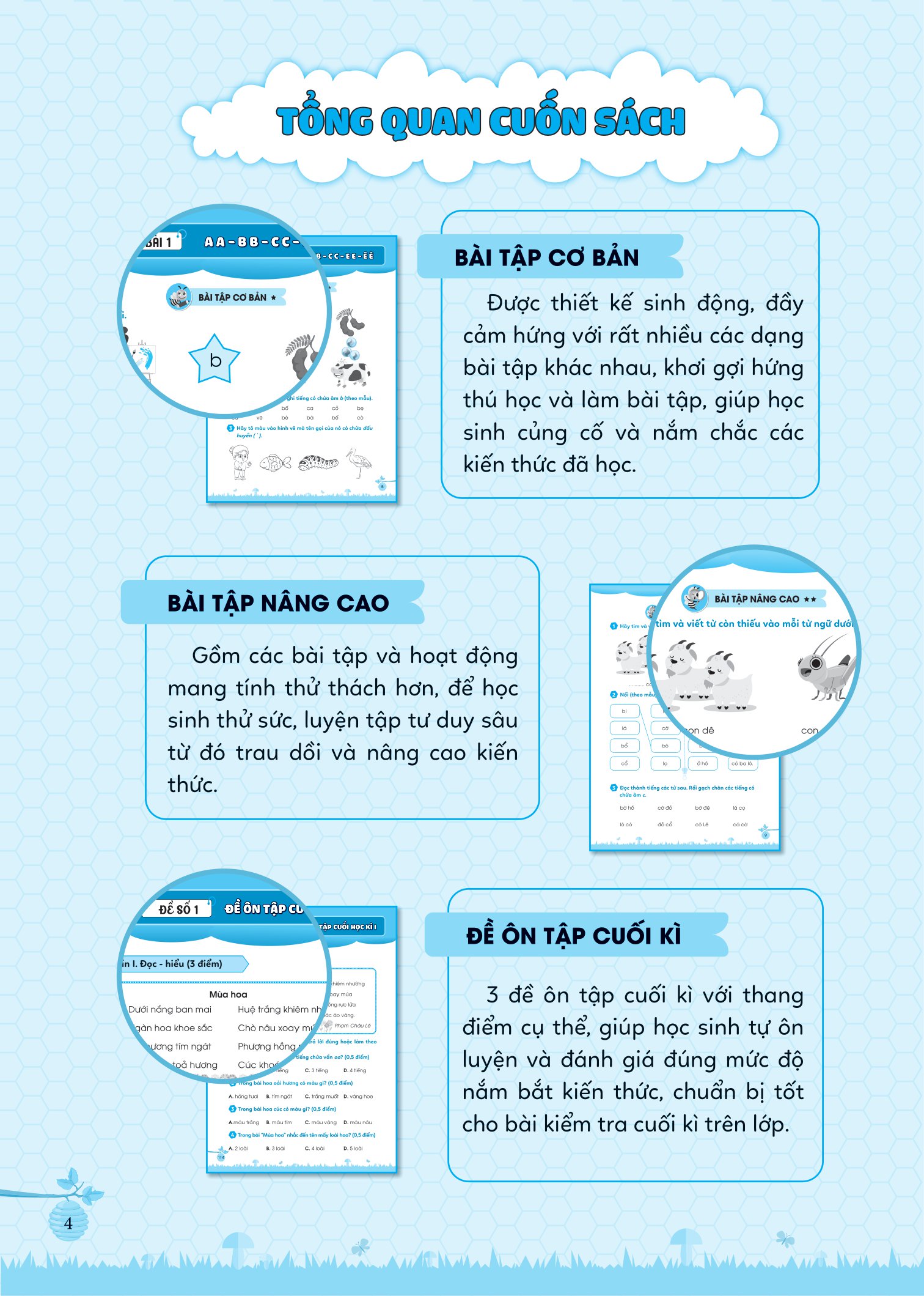 Bài Tập Bổ Trợ Tiếng Việt Cơ Bản Và Nâng Cao Lớp 1 (MGB)