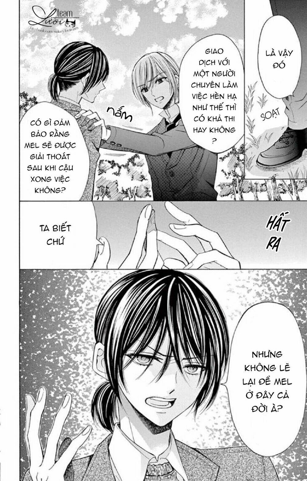 kuzu to kemomimi chapter 17 10