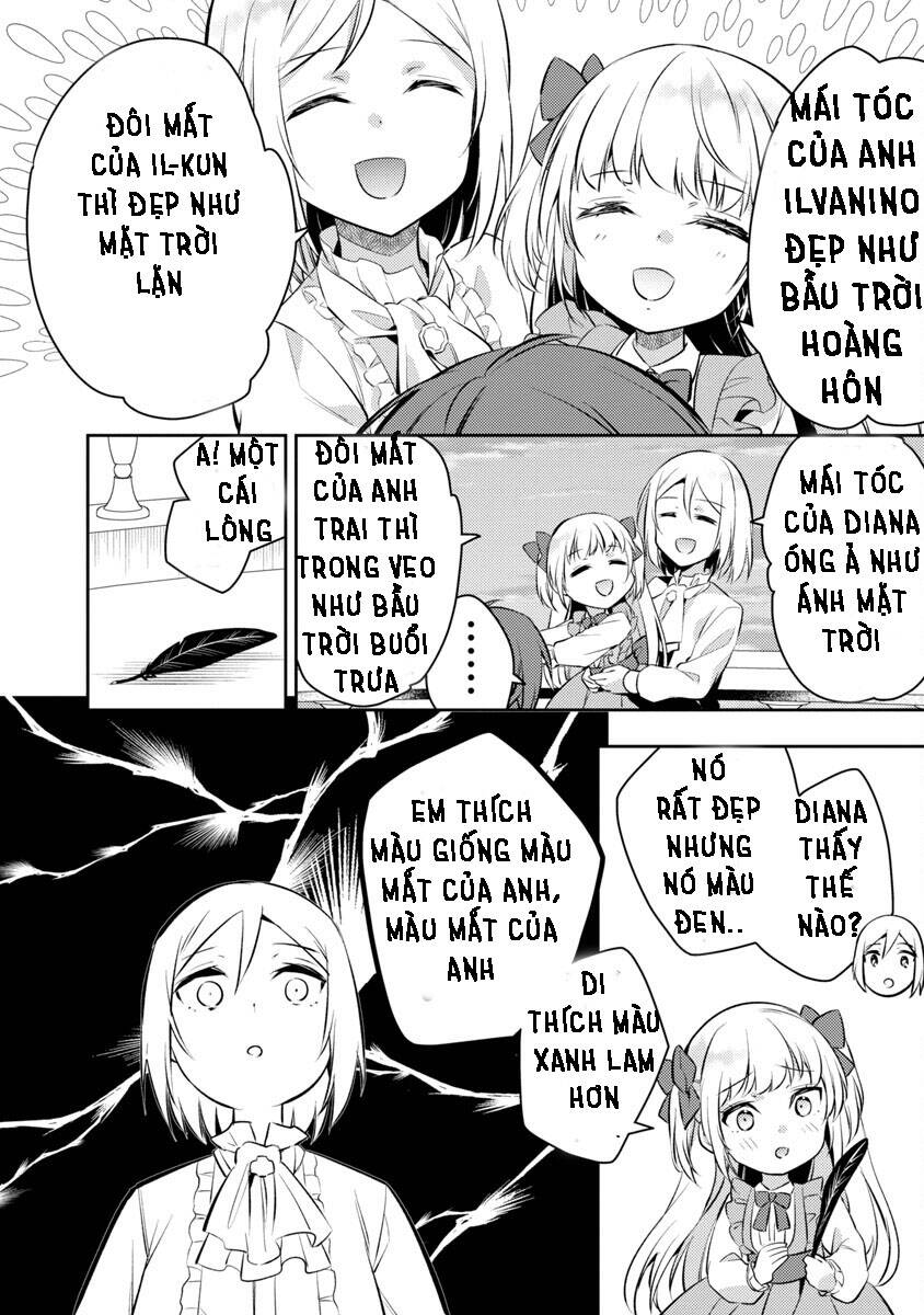 akuyaku reijo no ani ni tensei shimashita chapter 3 30