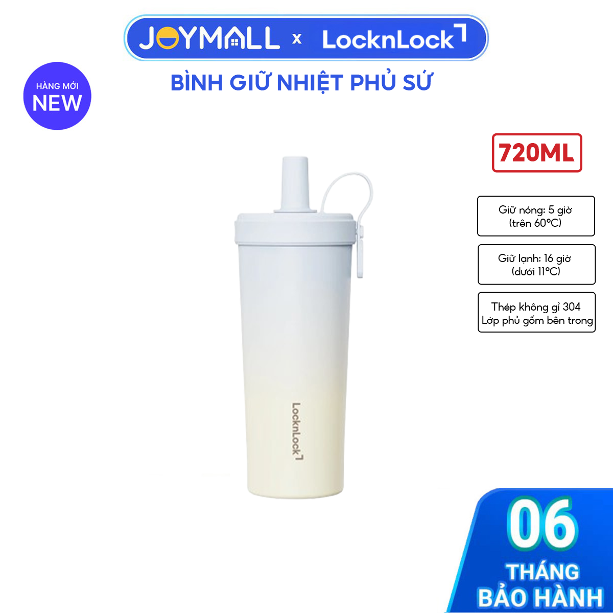 Bình Giữ Nhiệt Phủ Sứ LocknLock Ceramic Milk Tea Tumbler LHC4369 720ml, Hàng Chính Hãng, 3 Màu - JoyMall