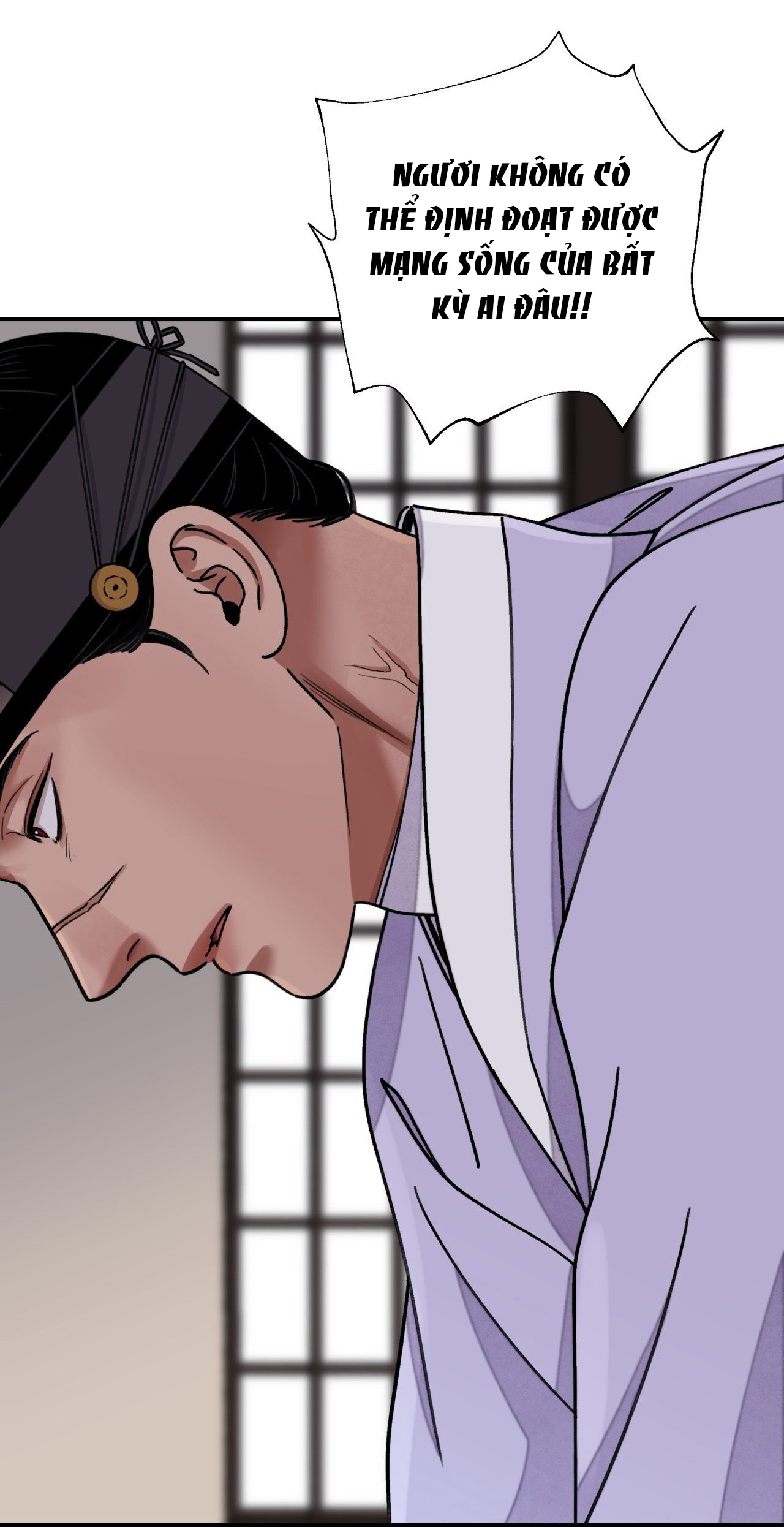 [18+] trượng kiếm tựa hoa chapter 48.1 26