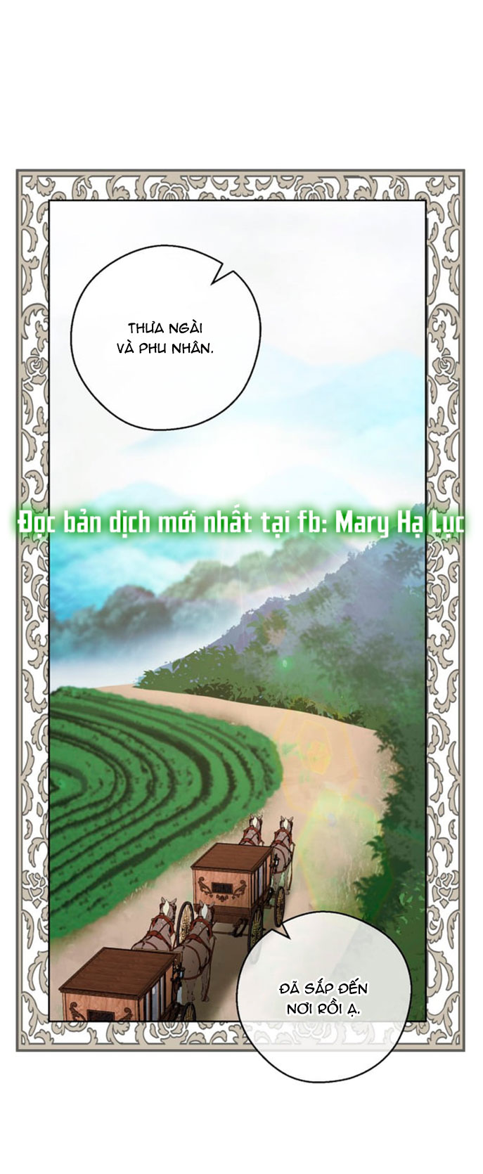 50 công thức pha trà của nữ công tước chapter 129 6