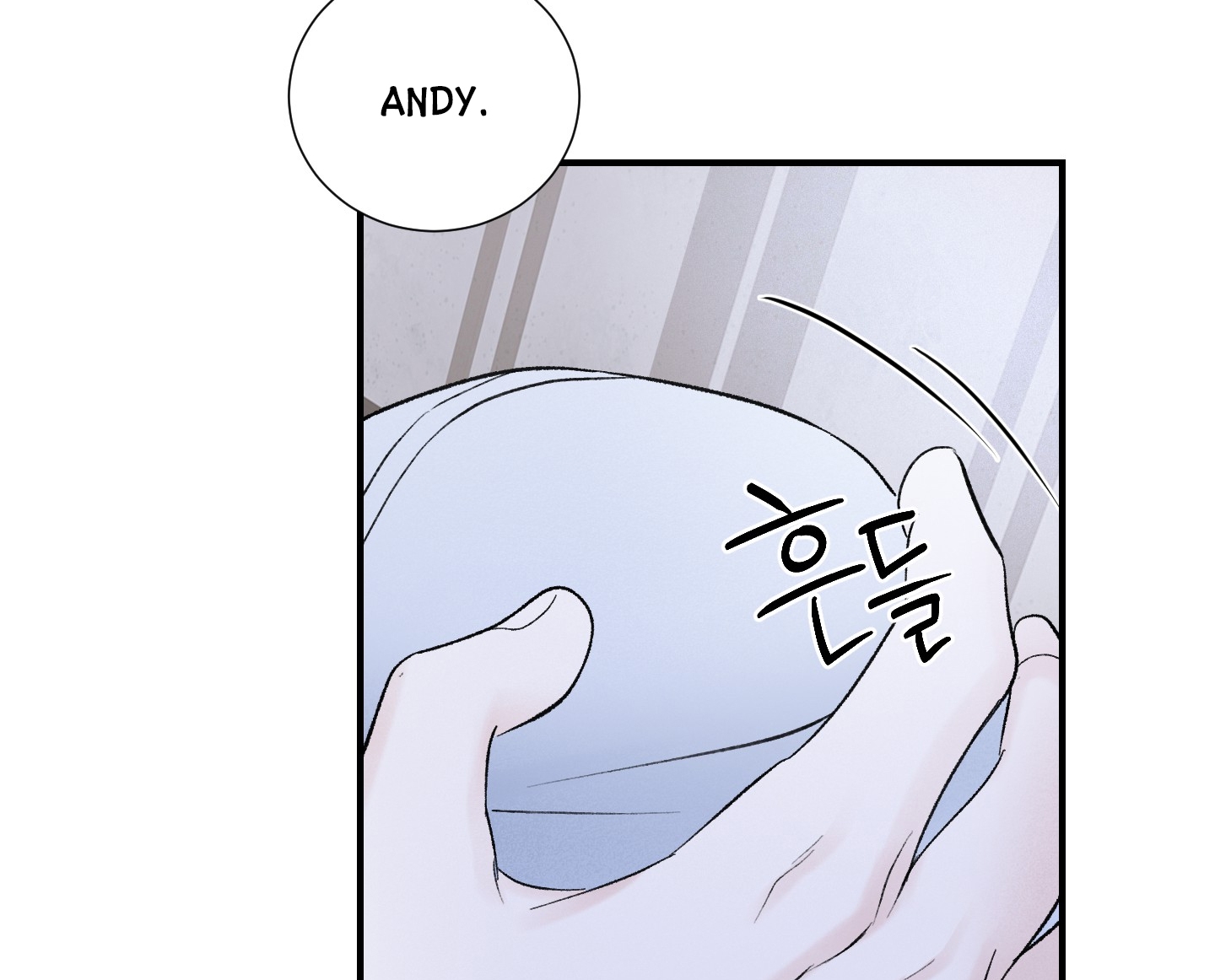 Ép Xung chapter 11.2 - Trang 63