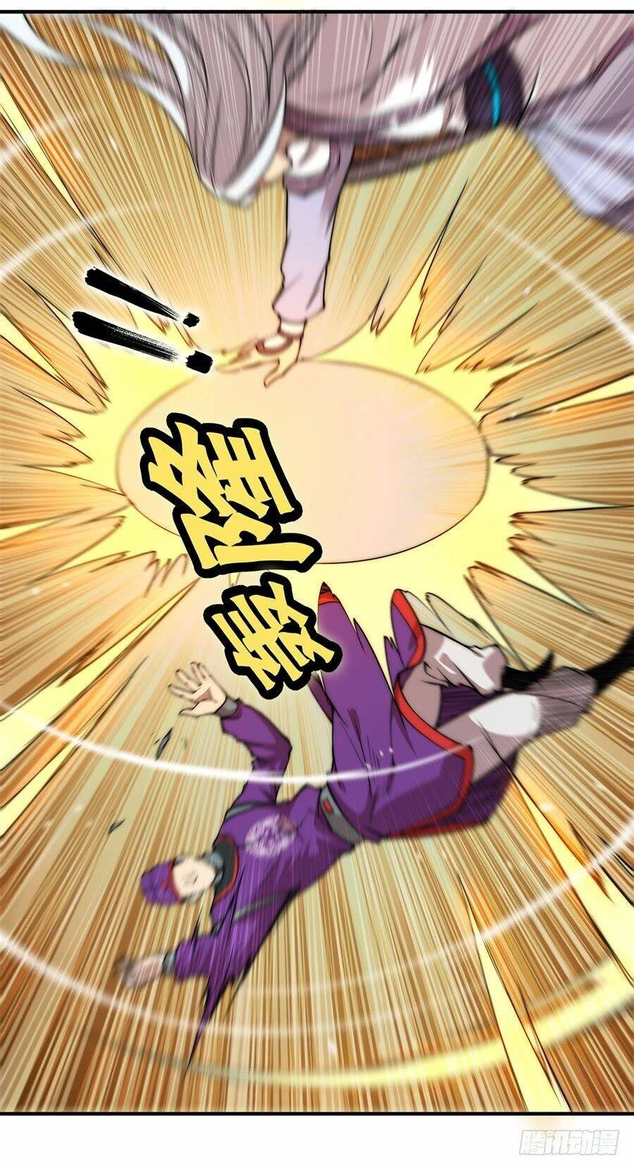 cuộc sống thoái ẩn của võ lâm chi vương chapter 51 55