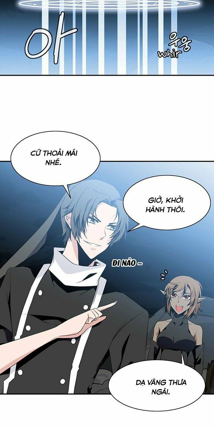 ảo mộng vương chapter 69 25