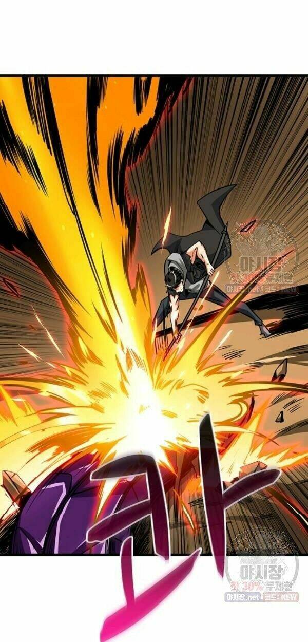 Tôi là người chơi duy nhất đăng nhập chapter 0 63