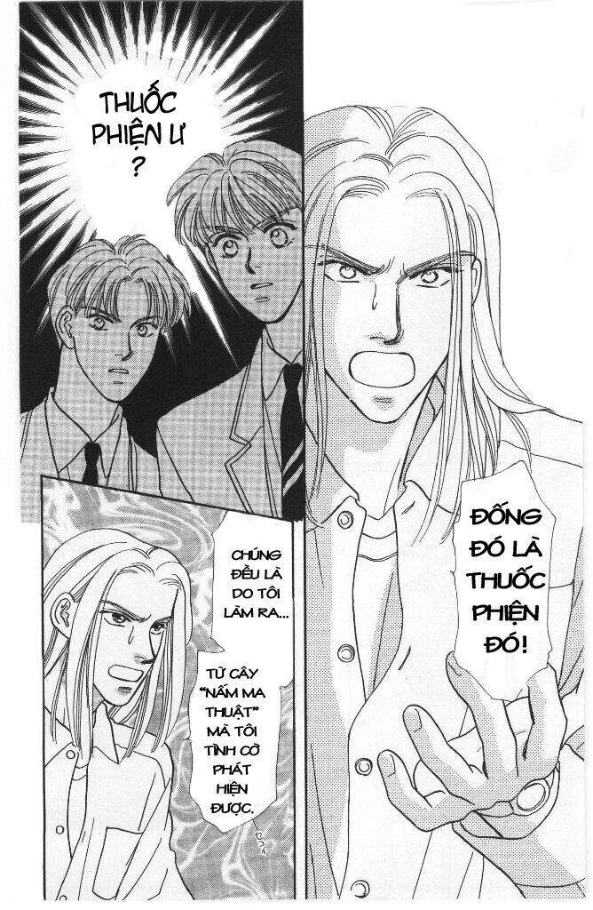 yamada tarou monogatari chapter 2 12