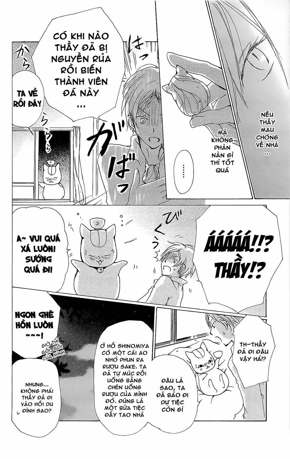 trả tên lại cho yêu quái chapter 70 31