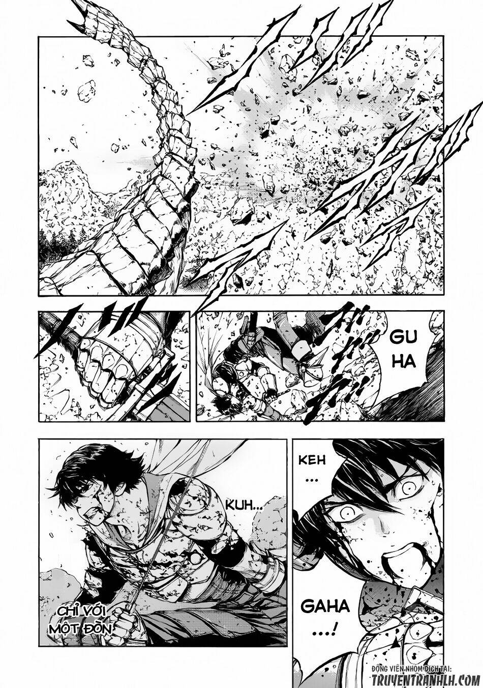 eden (tsuruoka nobuhisa) chapter 4 7