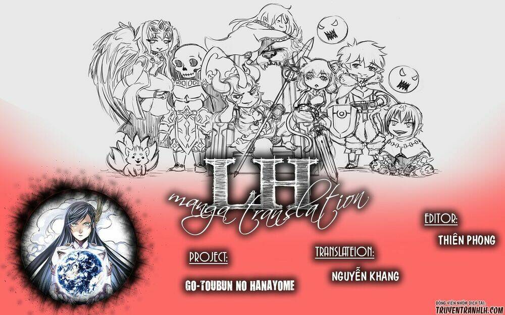 the five wedded brides chapter 70 2