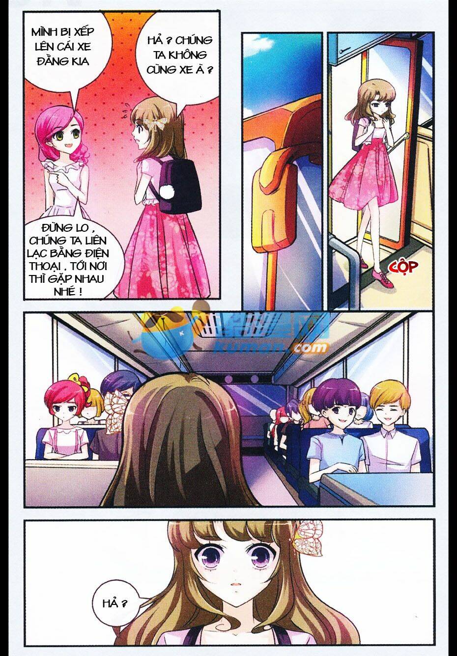 mộng khê kỳ đàm chapter 12 19