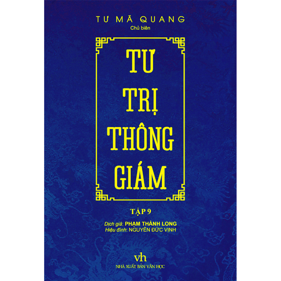 Tư trị thông giám - Tập 9