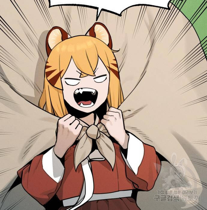 sự lụi tàn của usuzumi chapter 108 28