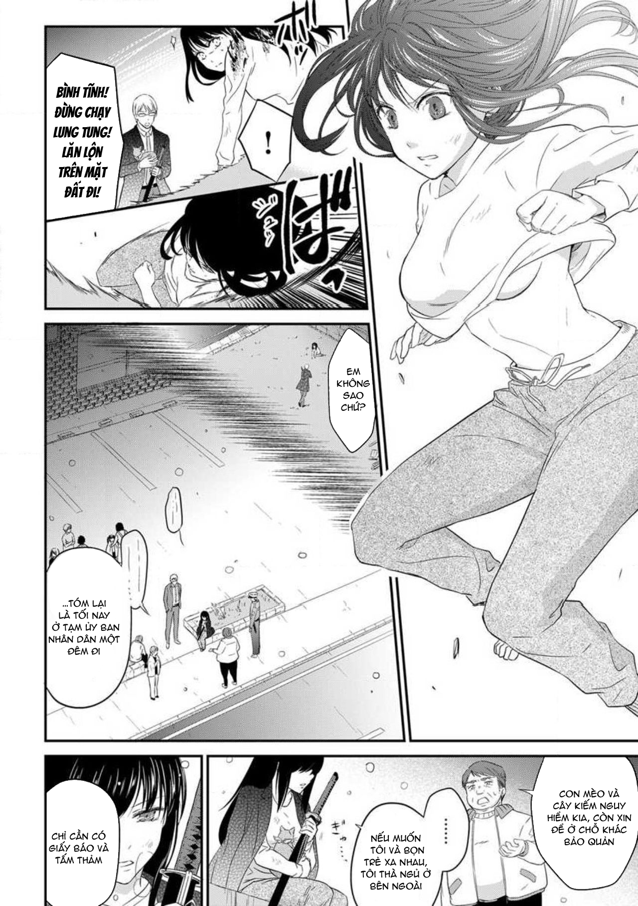 em là búp bê của tôi chapter 1.1 10