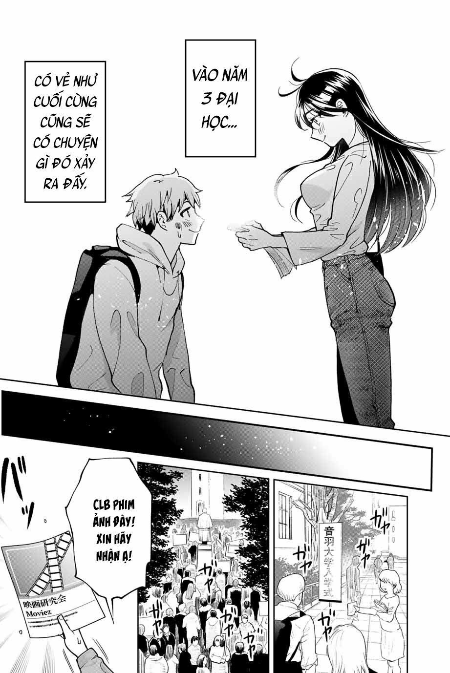 bokutachi wa hanshoku wo yameta chapter 1 23