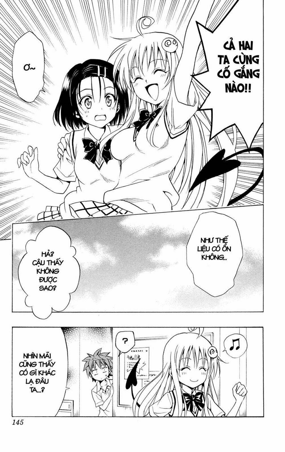 bọn tớ thích cậu! rito chapter 122 19