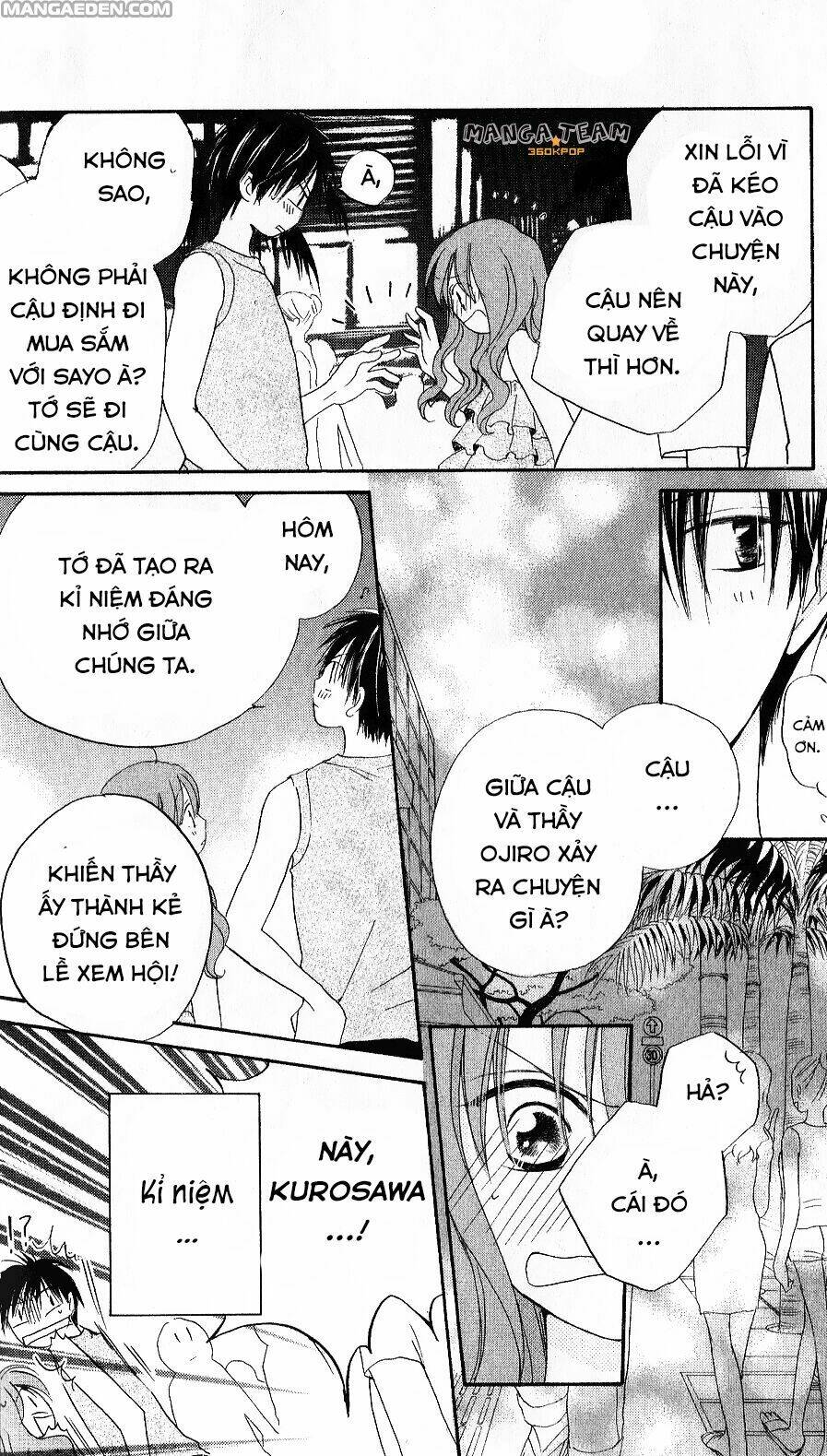 faster than a kiss - kiss yori mo hayaku chapter 27 23