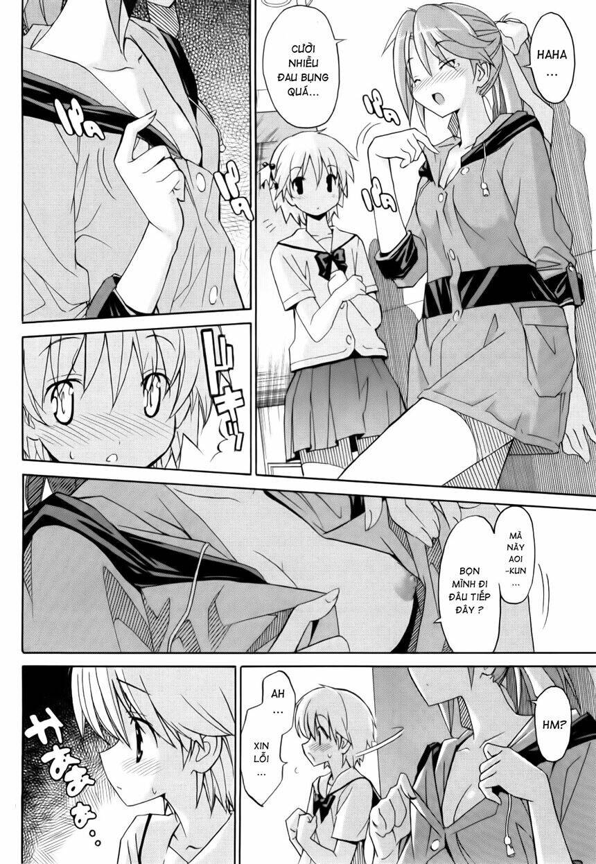 aki-sora chapter 4 27