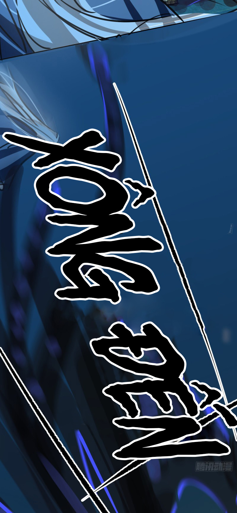 bắt lấy ngao ngao chapter 134 72