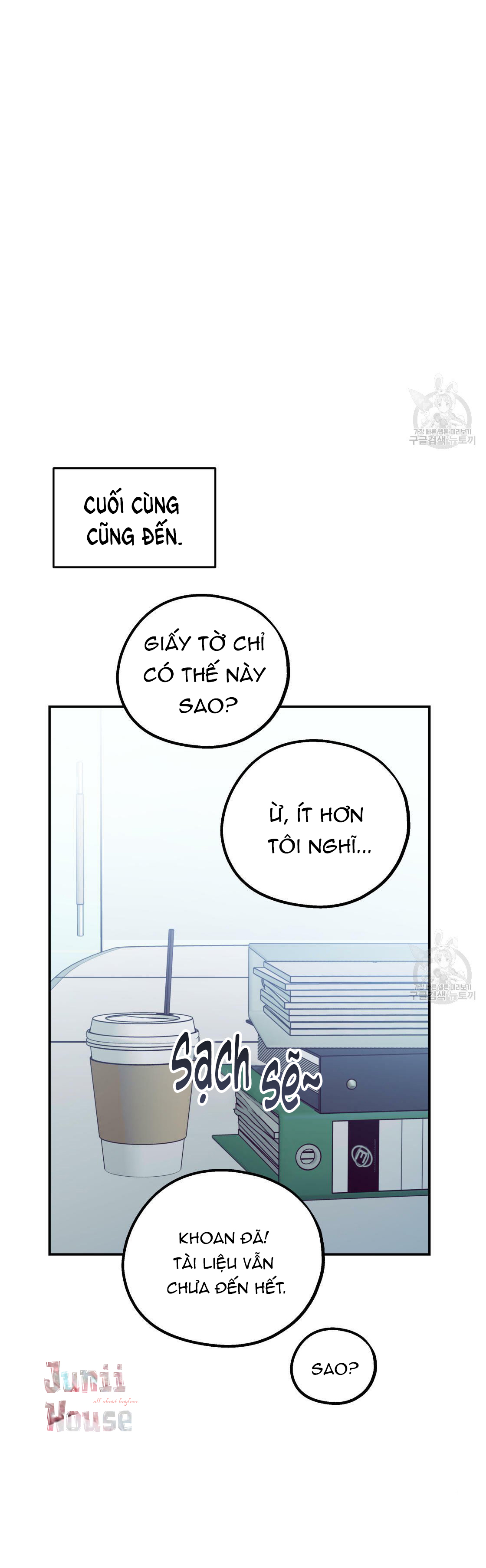 tôi với cậu không thể như thế này chapter 16 45