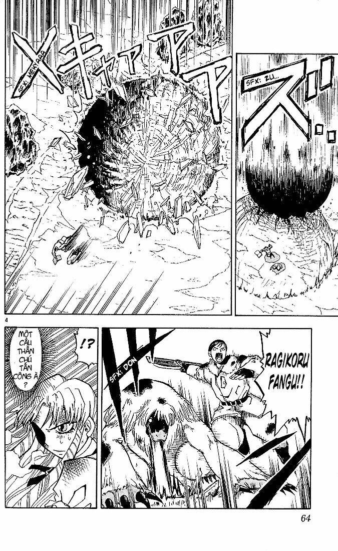 konjiki no gash!! chapter 22 5