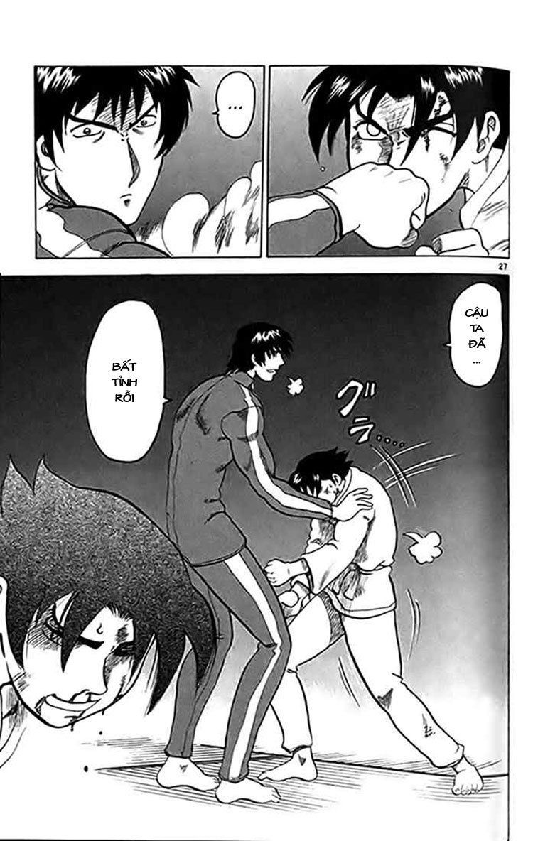 tatakae! ryōzanpaku shijō saikyō no deshi chapter 14 27