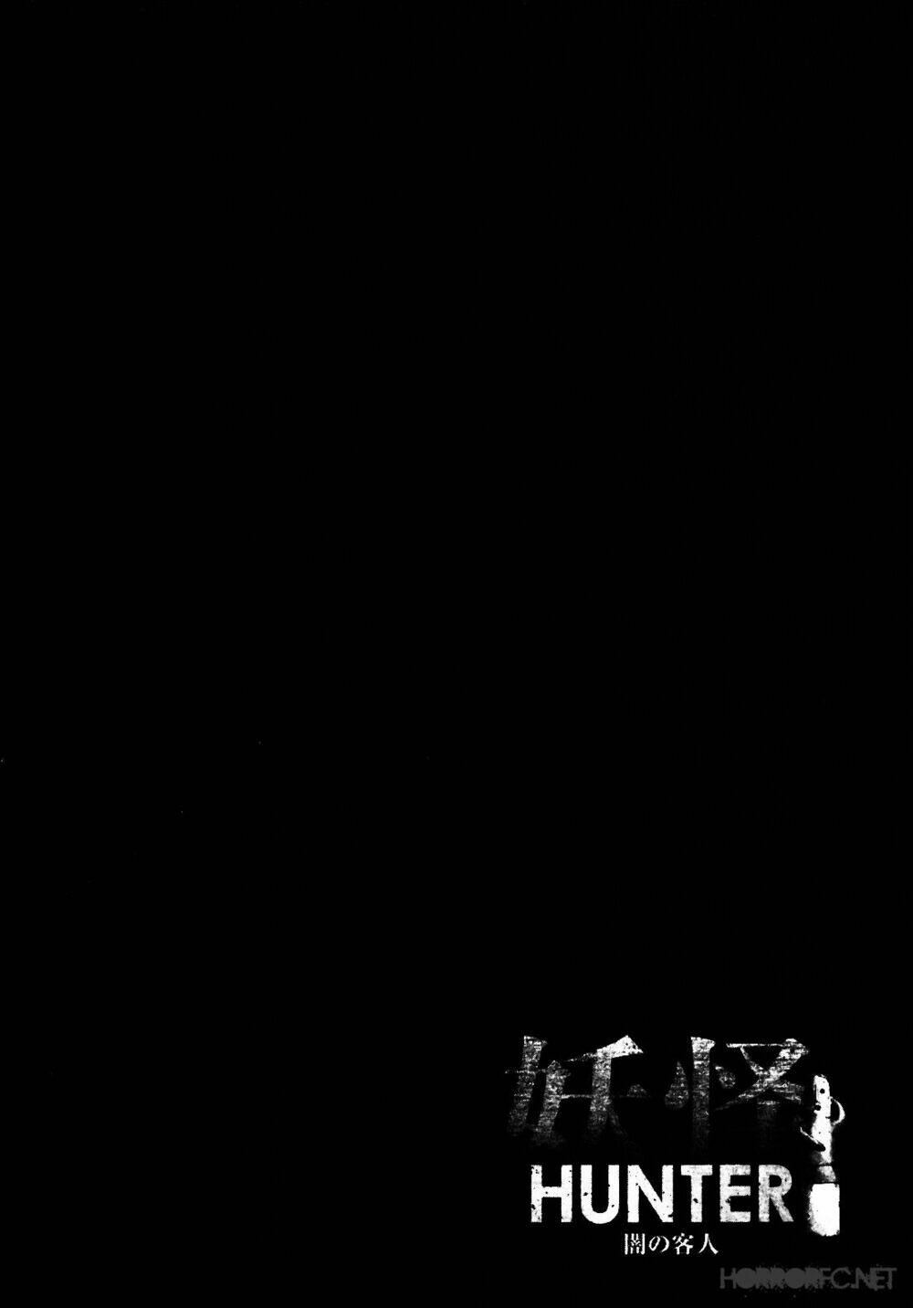 youkai hunter – yami no kyakujin chapter 1 10