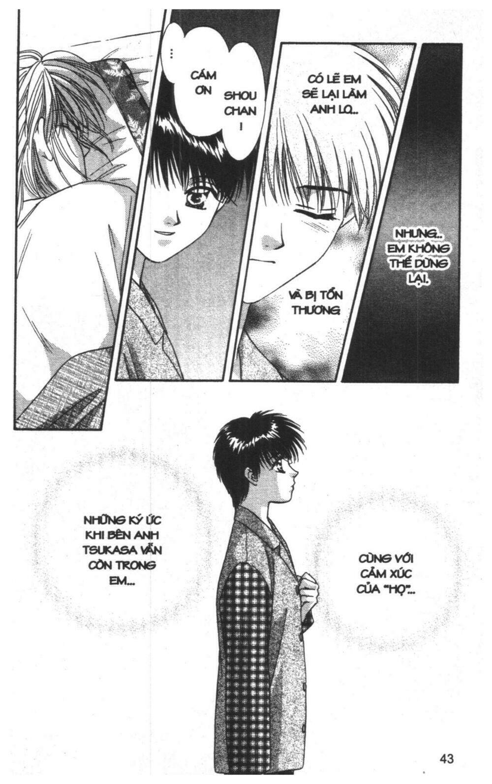 tsuki no umareru yoru chapter 8 43