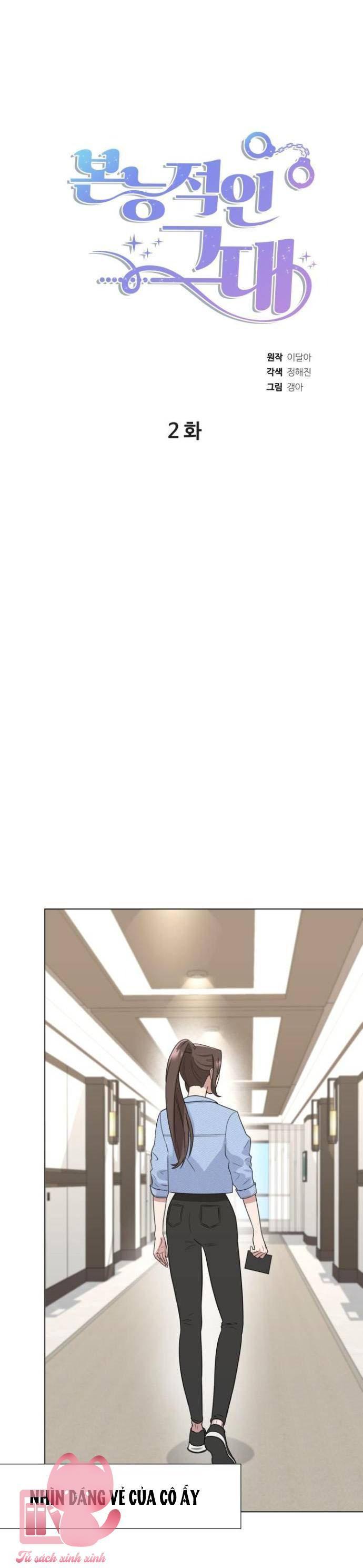 theo bản năng của em chapter 2 5