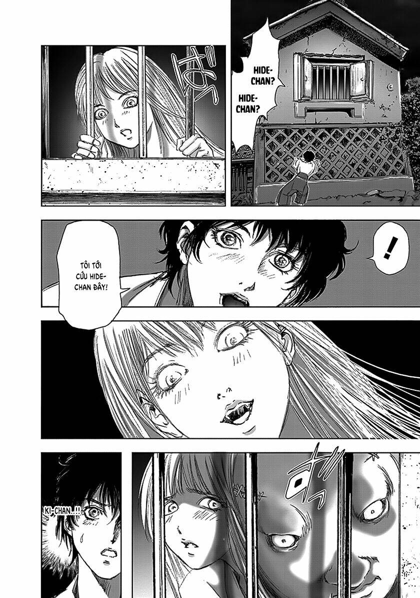 edogawa ranpo ijinkan chapter 86 15