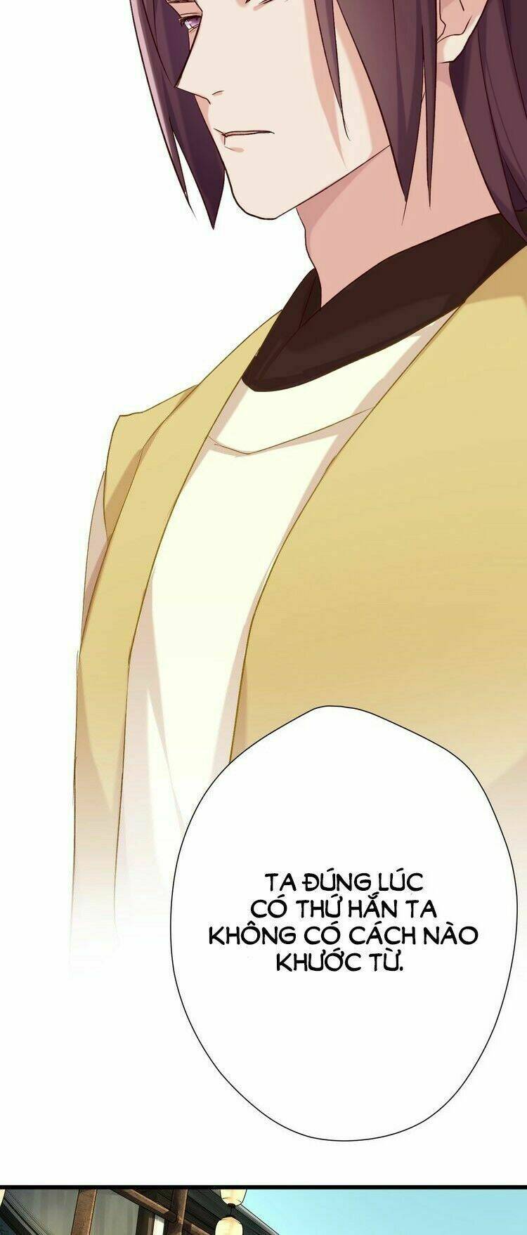 bệ hạ, cầu người đừng làm yêu! chapter 20 24