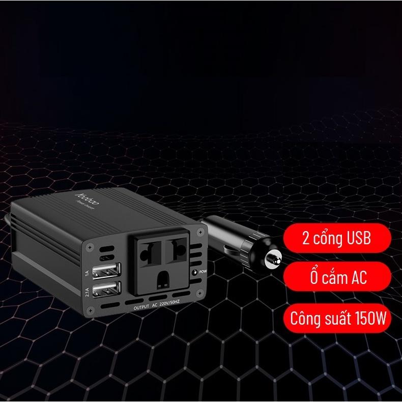 Yoobao 150W (chuyển đổi nguồn thường đi kèm với 150 C) - Kết nối ổ 220V - Hàng nhập khẩu