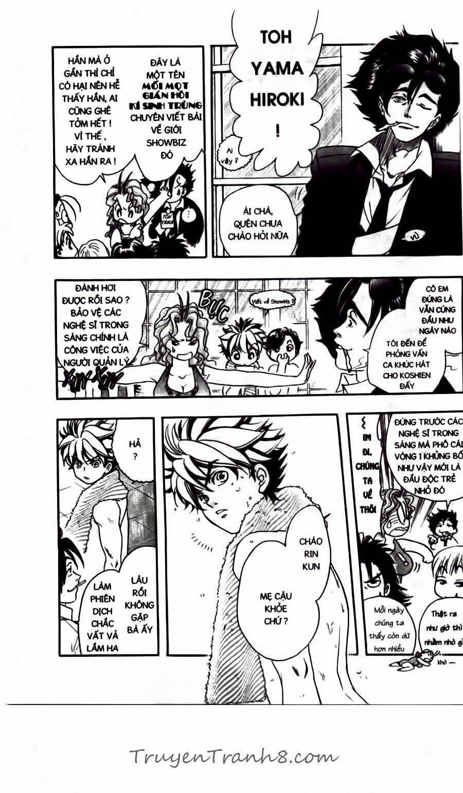 dragon voice chapter 49 6