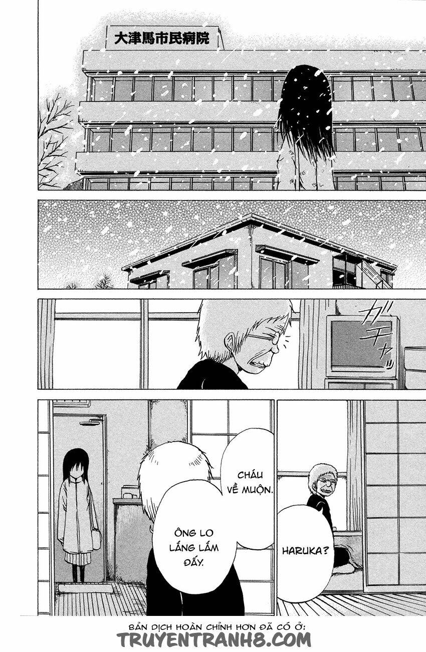 misu misou chapter 12 22