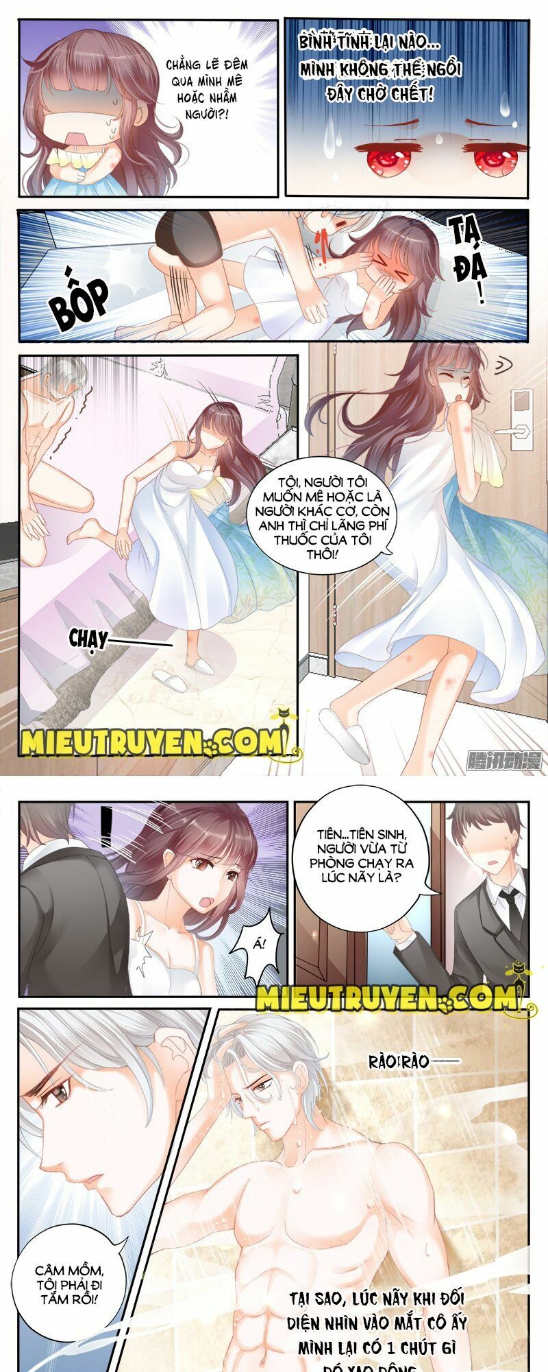 thiểm hôn kiều thê chapter 1 5